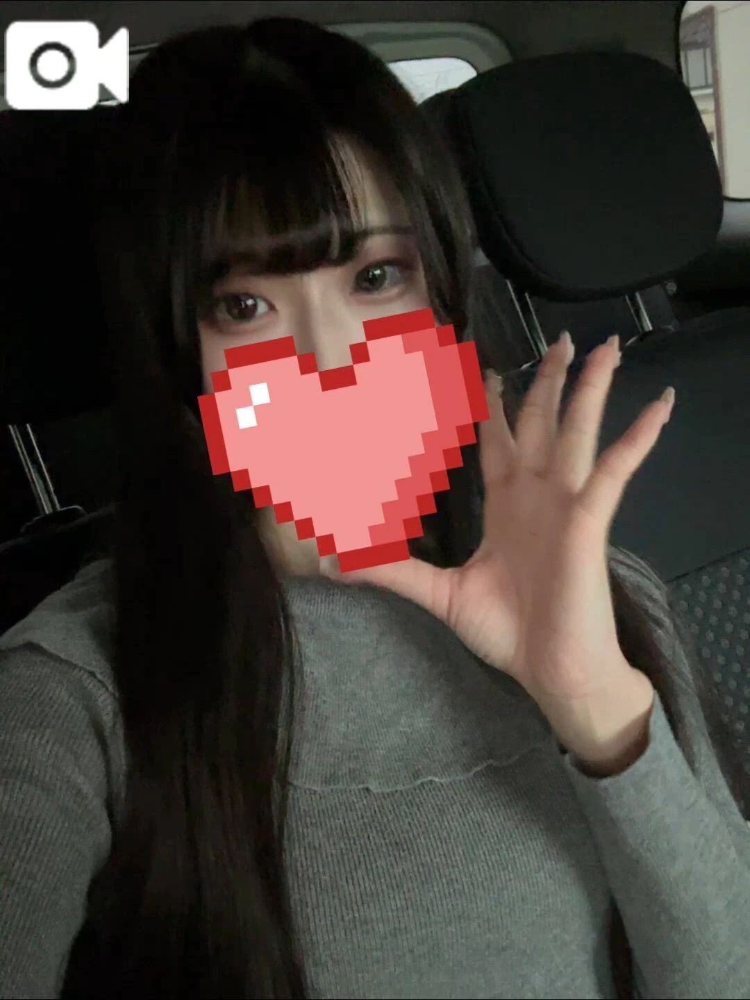 スマートに