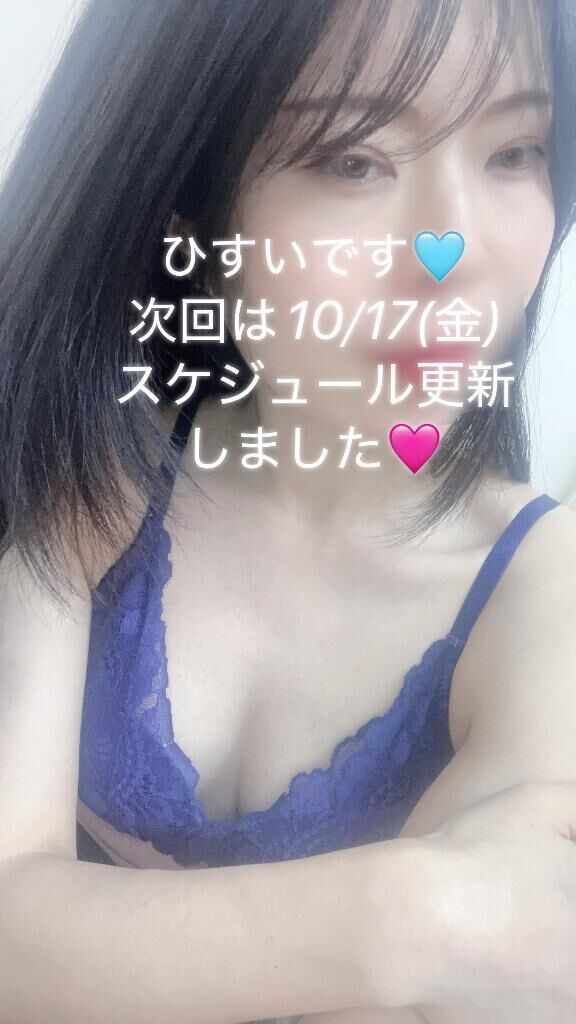 お久しぶりの日記&#9825;