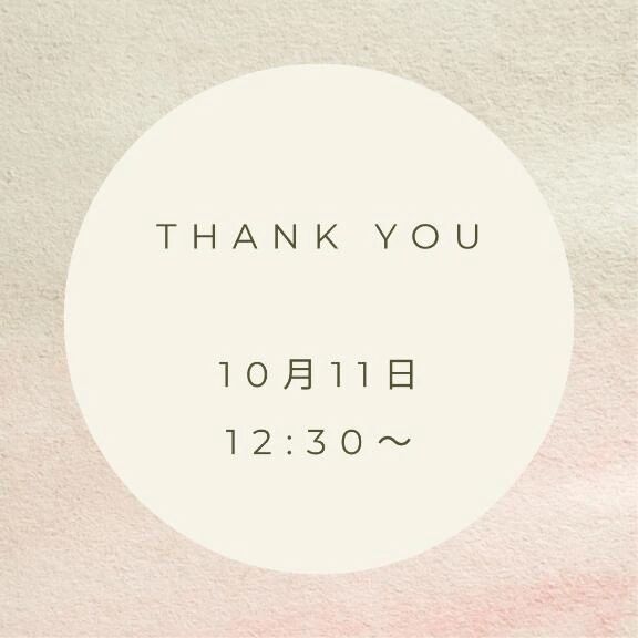 &#128140;