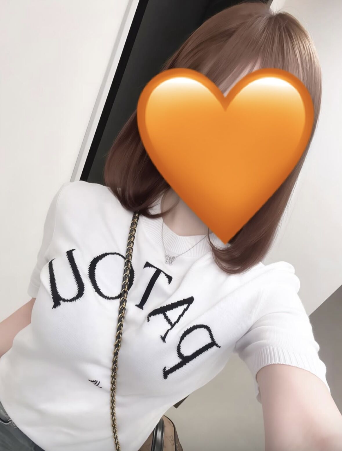 ありがとう