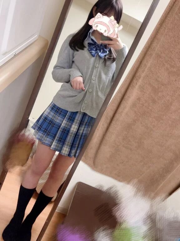 &#128140;