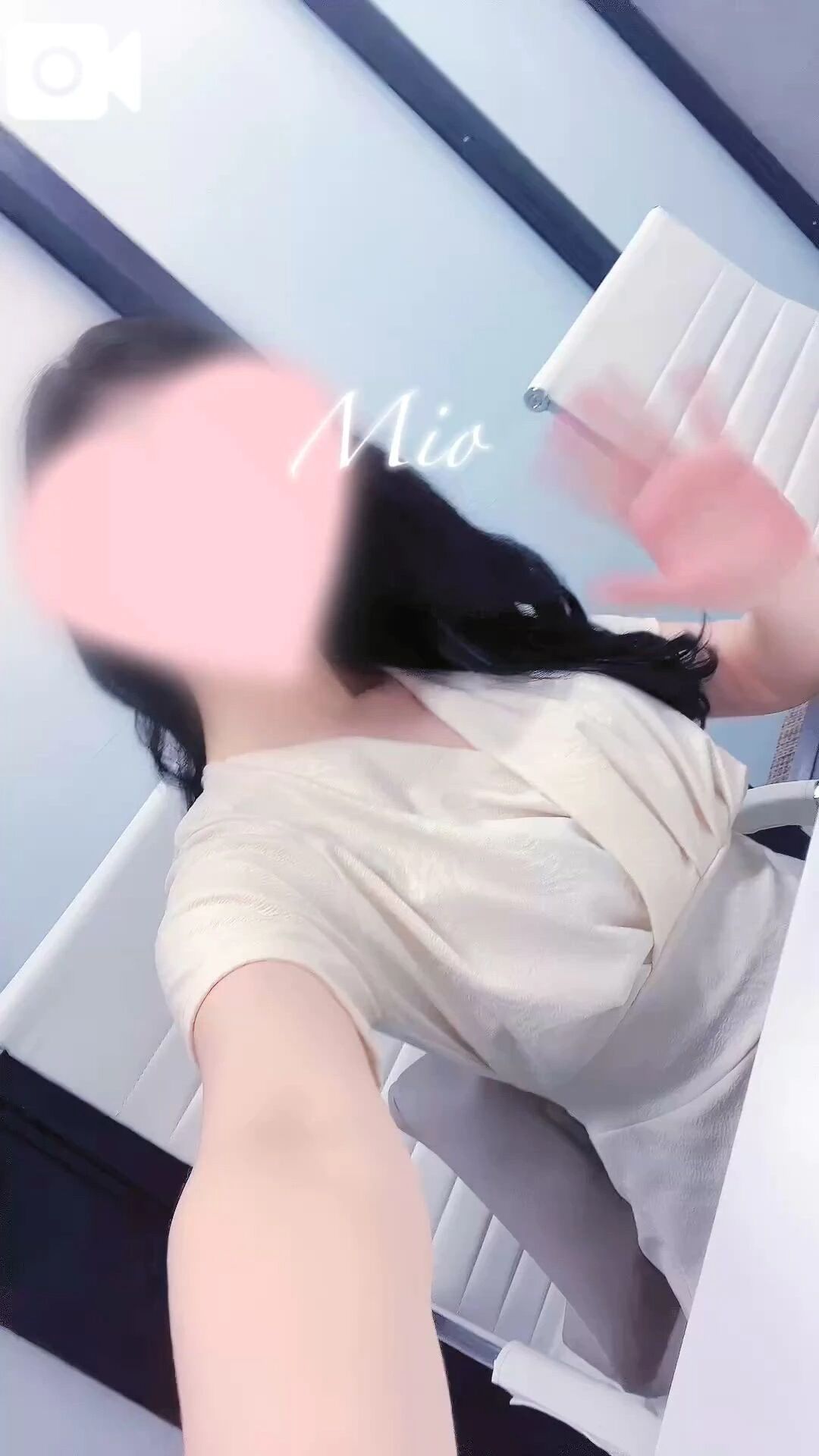 &#128139;イキ抜きしましょ&#128139;
