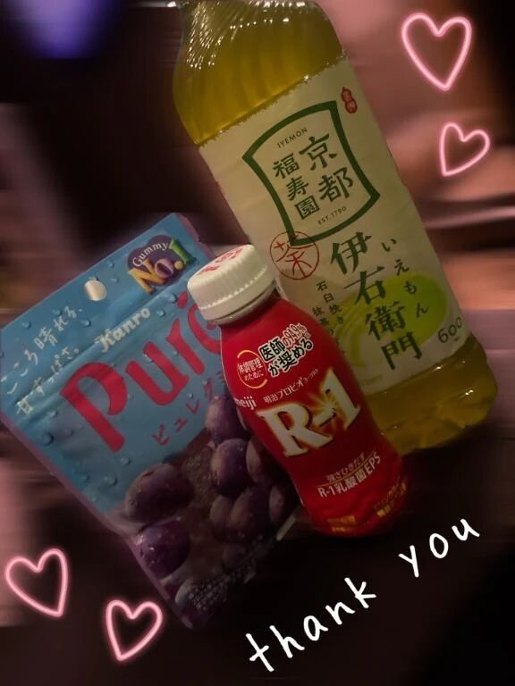 10月10日23時〜のお兄さん♡