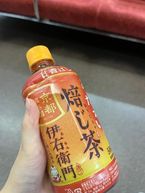 退勤しました
