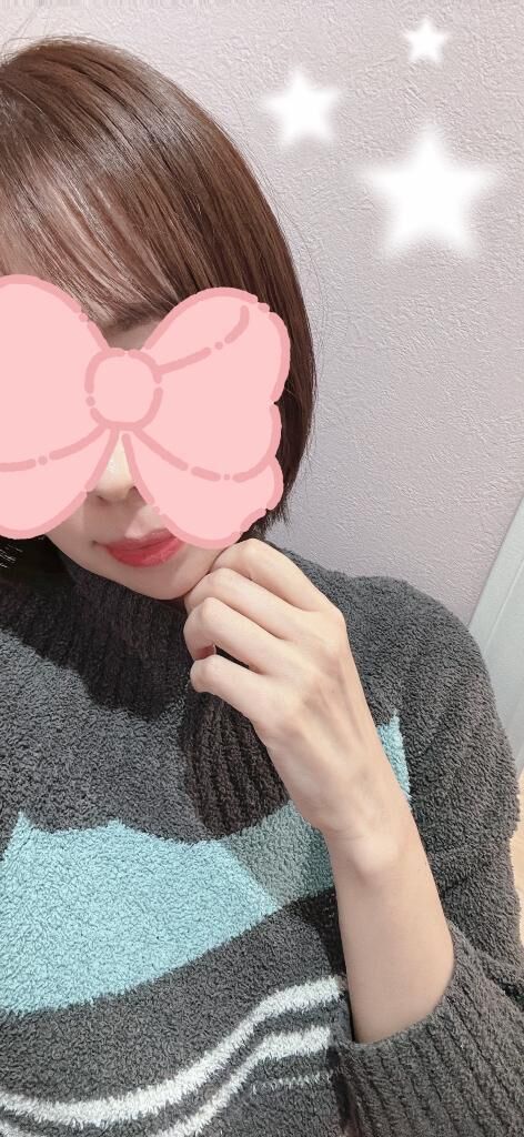 おやすみなさい