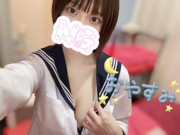 ありがとう♪