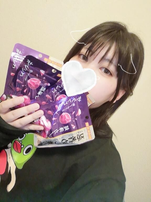 嬉しー！！