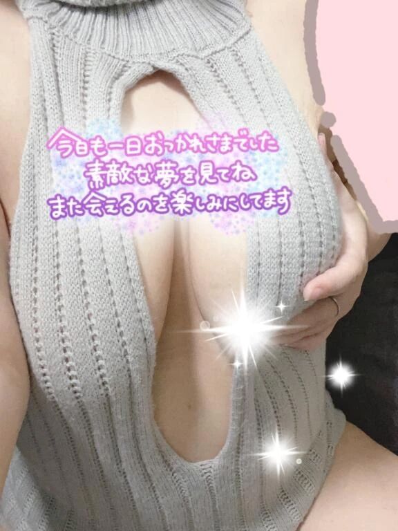 &#9825; ありがとう