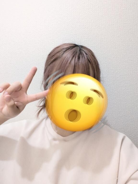 おれい&#9825;