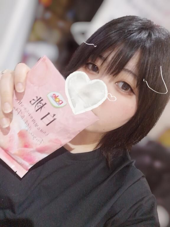 やっべっ！