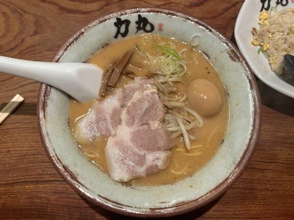 ありがとう♡