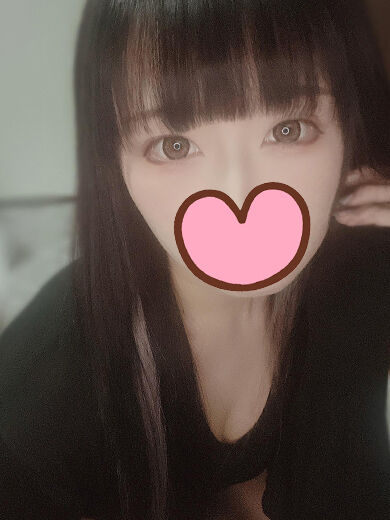この後も