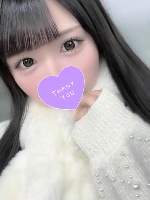 いっぱいちょーだいっ