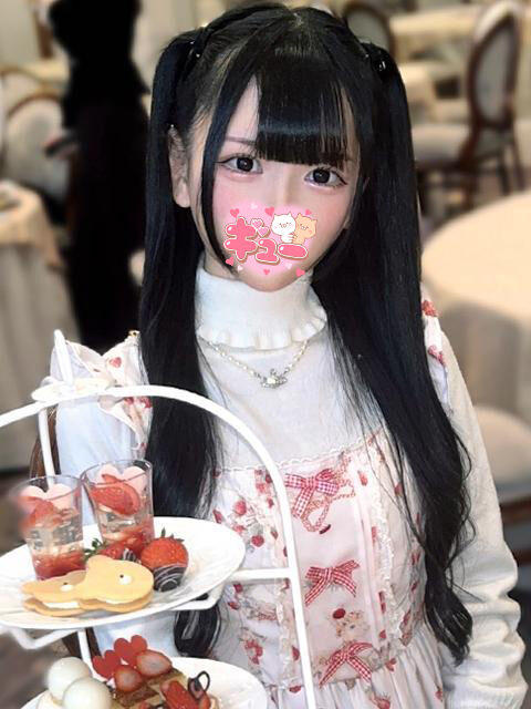 ありがとうございました＊