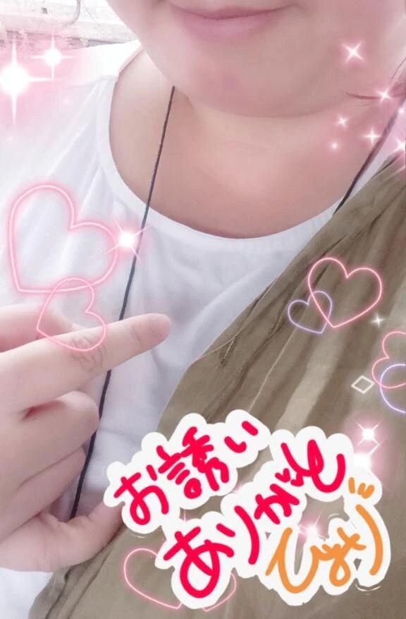 11日・熱田区のハグ好きお兄様