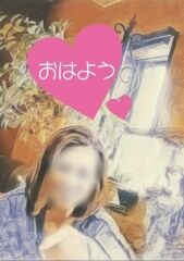 暗いね〜