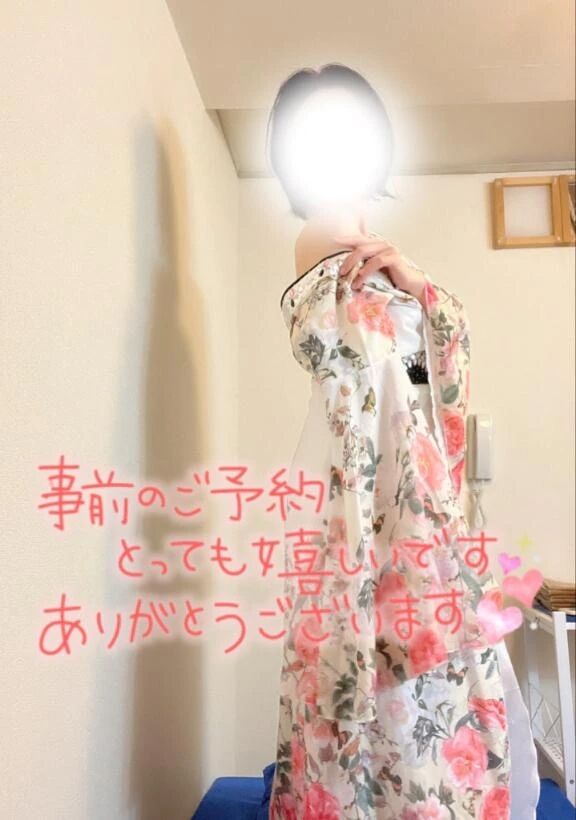 ありがとうございます&#128139;