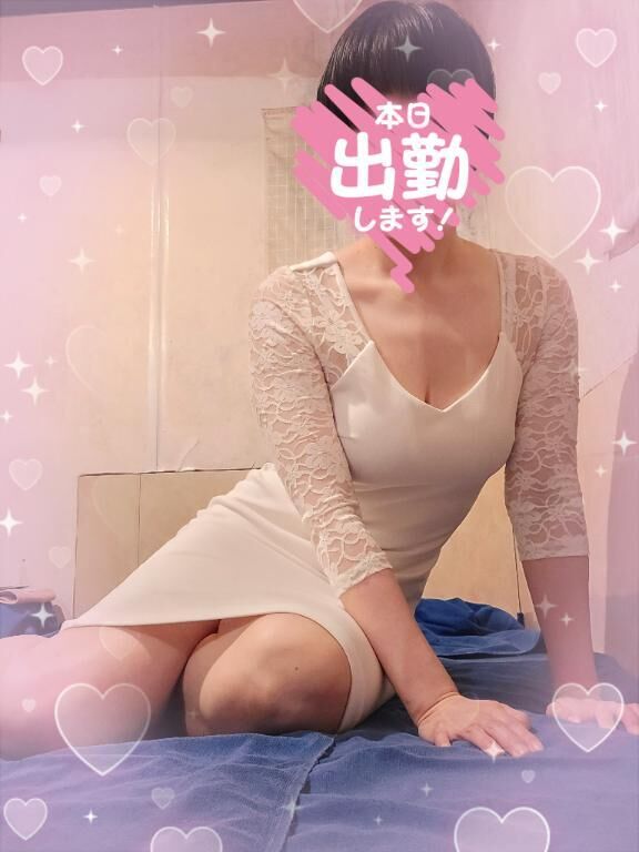 おはようございます♡