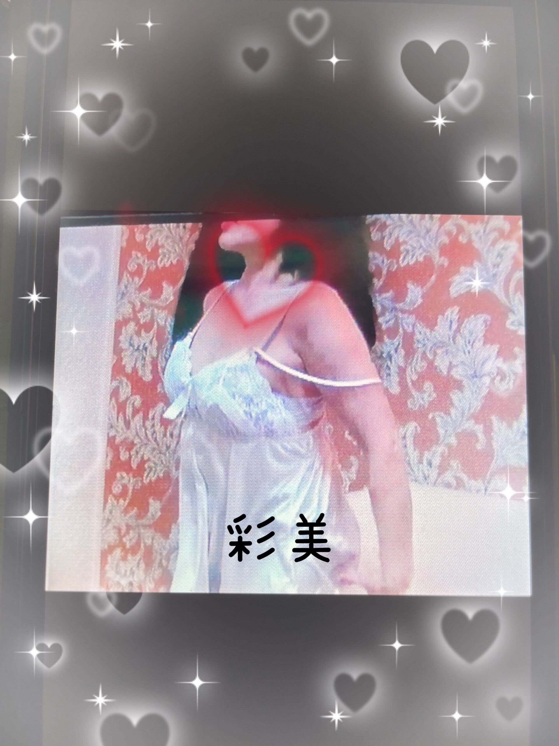 おはようございます(*^O^*)\n