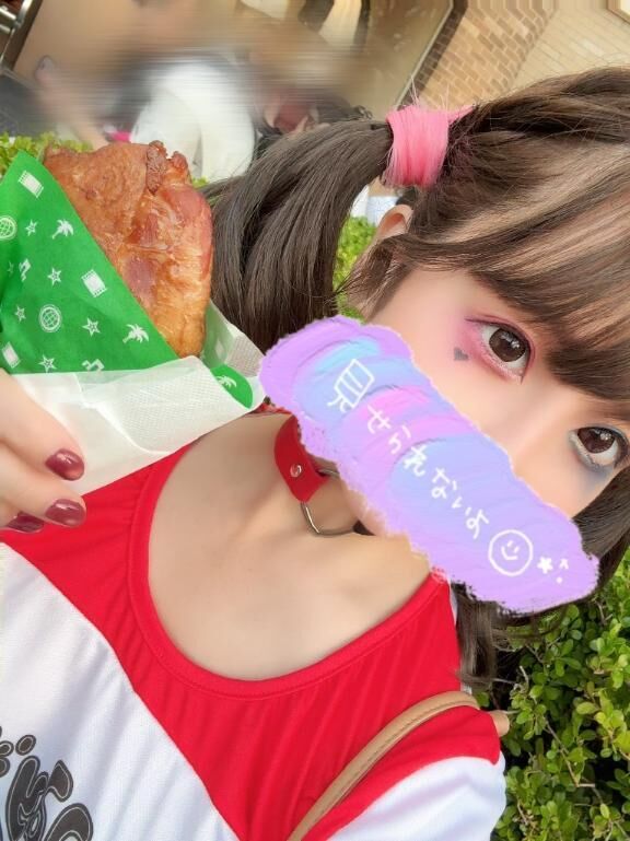 おあよ&#9825;