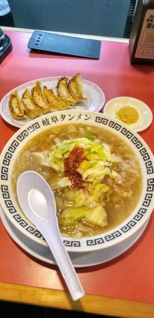 次会える日は…