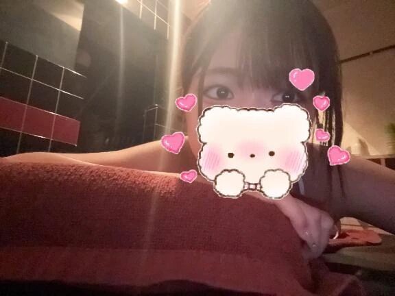 あした！