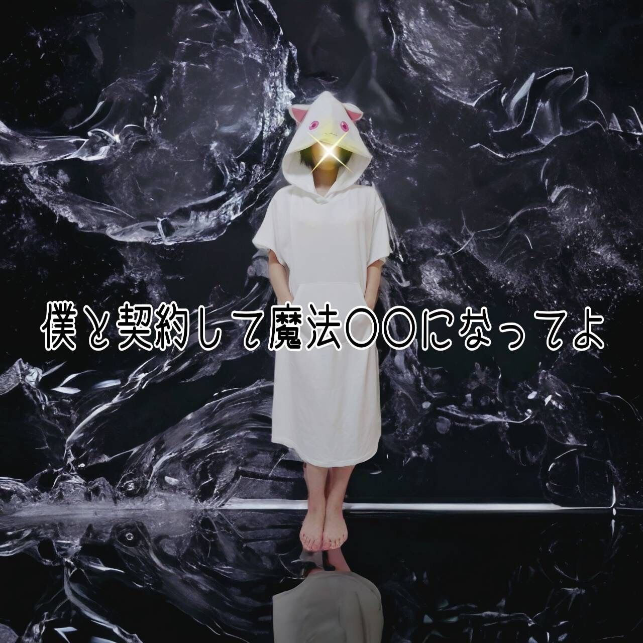 出勤(&#3665;&bull;&#768;&#12610;&bull;&#769;)&#1608;&#10023;