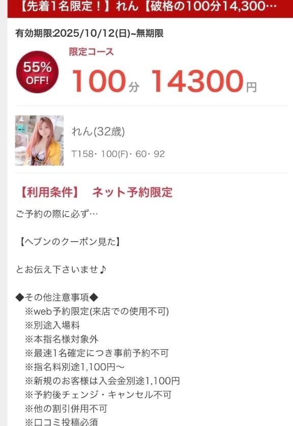 おはようございます&#9825;
