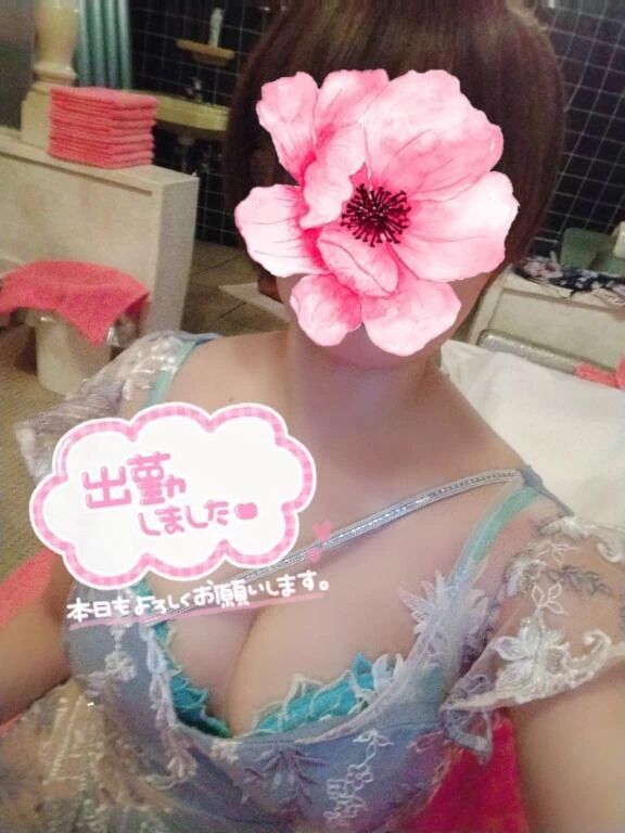 出勤ですｯ&#128007;&#129655;