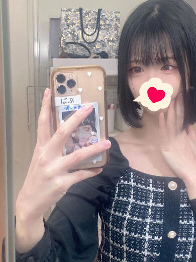 人生の半分以上を損してますよ