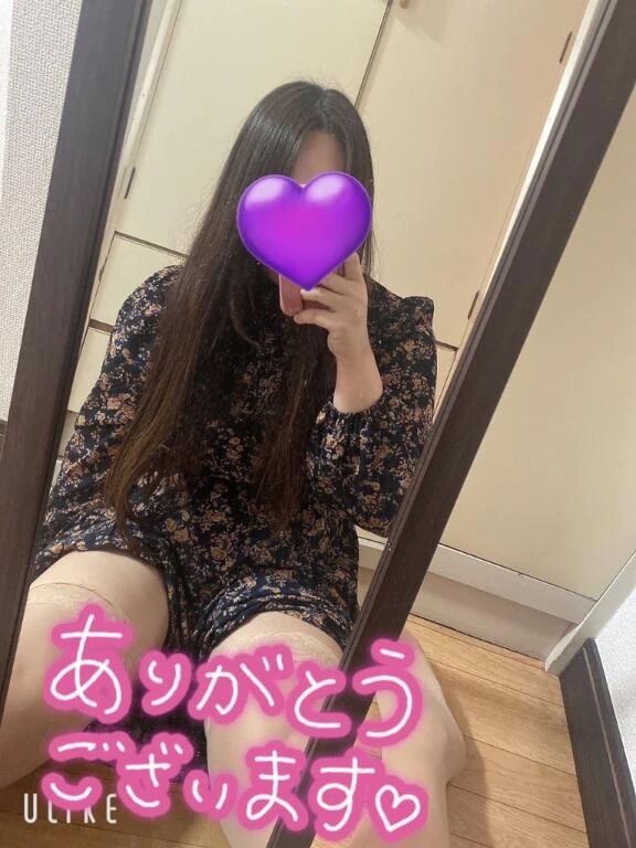 I様へ感謝のお手紙&#9993;&#65039;