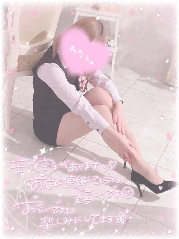 興奮度MAX ... &#128147;///