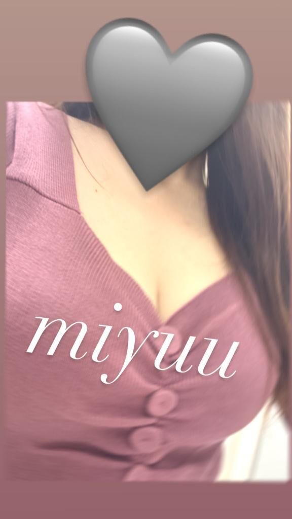出勤&#9825;&#9825;
