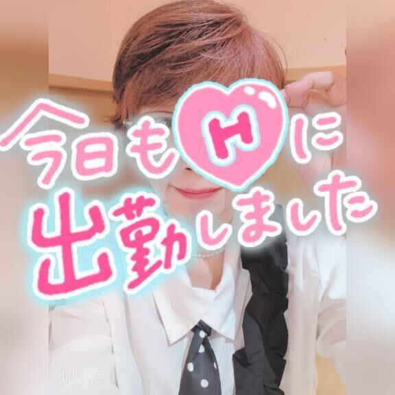 出勤しました&#9825;&#9825;(* ´ &#9825; `* )&#9825;&#9825;