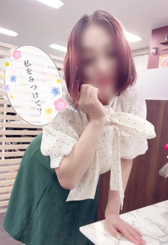 エロい人は…◯◯き