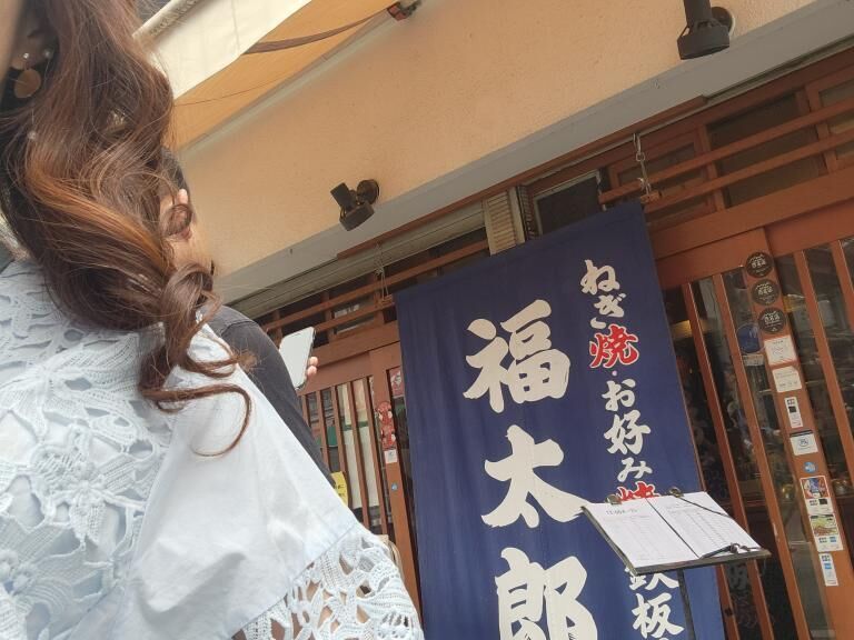 前予約ありがとう
