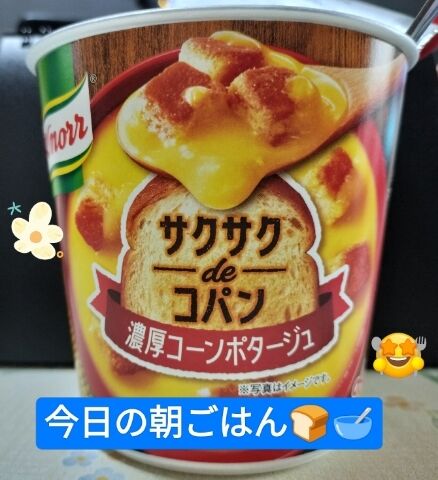 ( &#7506;&#820;&#822;&#823;&#805;&#769;&#9697; &#7506;&#820;&#822;&#823;&#803;&#805;&#768;&#11805;&#11805;)