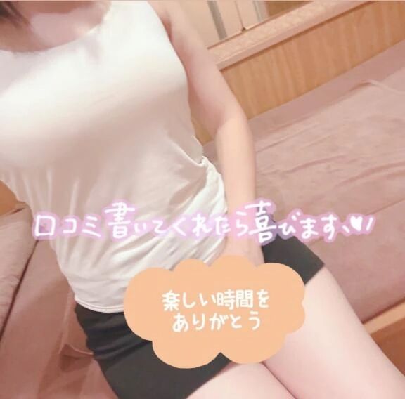おはよ&#128522;&#128151;