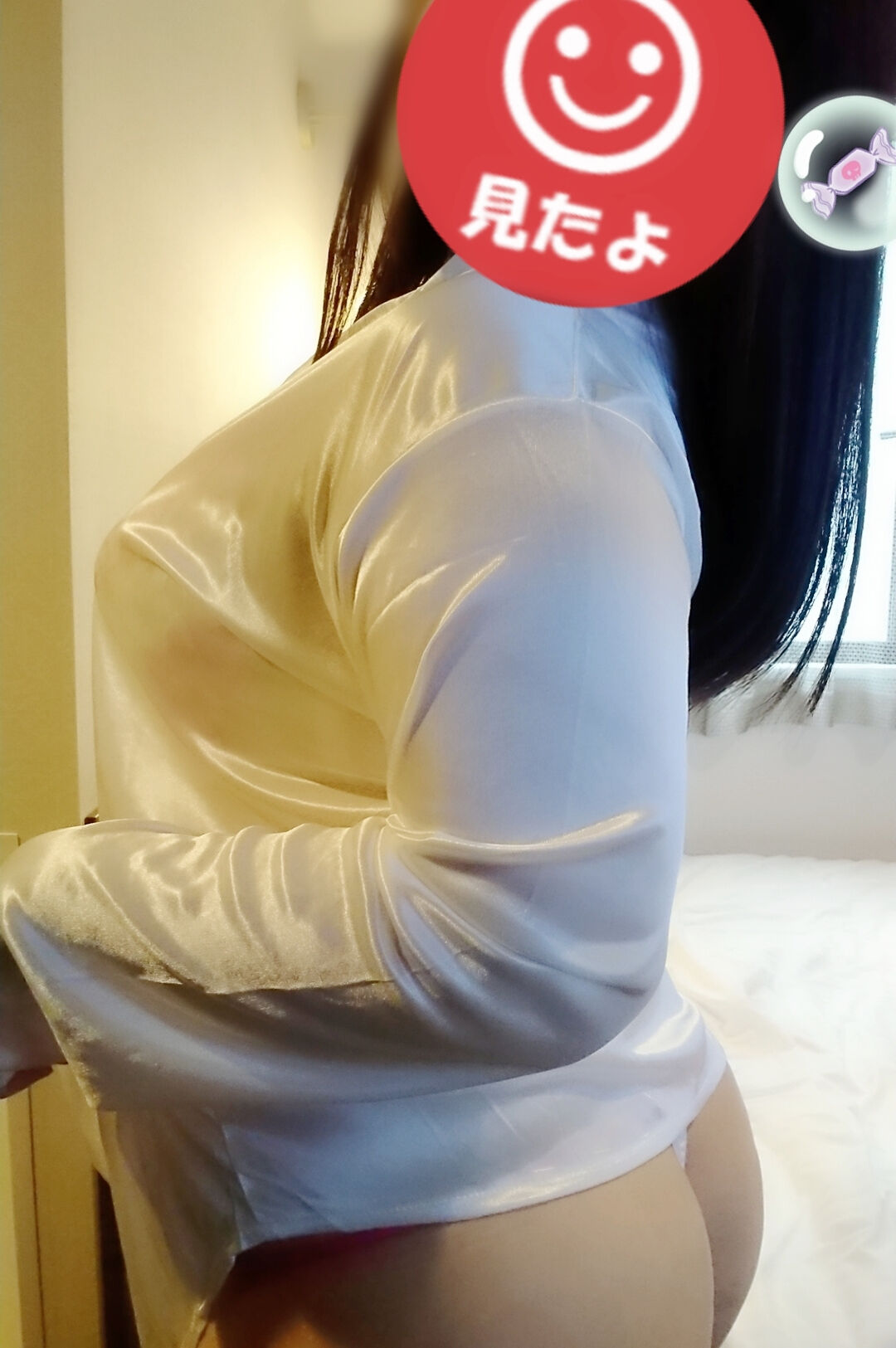 明日&#9825;明後日はお休みです&#8902;*
