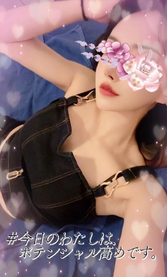 ご予約嬉しいぃ〜