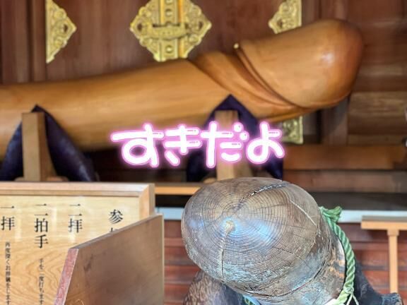 ビンビン感じさせてあげる