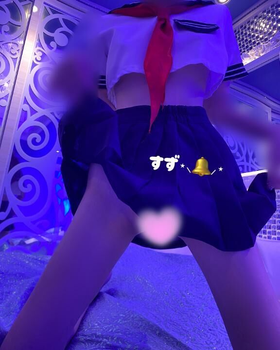 &#9825;
