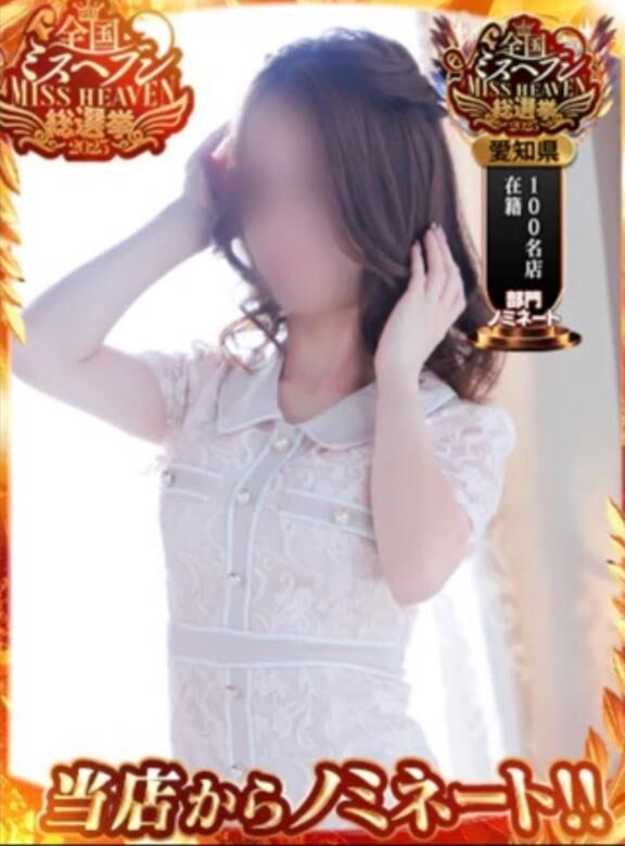 &#127799;来週の予定&#127799;