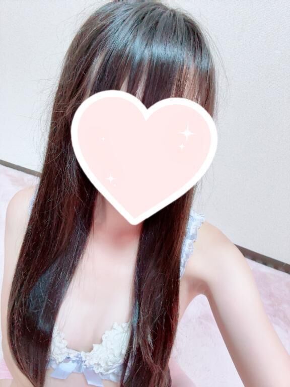 しゅ！