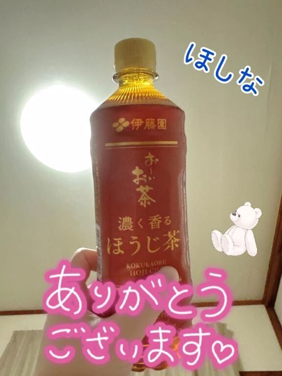 T様へ感謝のお手紙&#9993;&#65039;