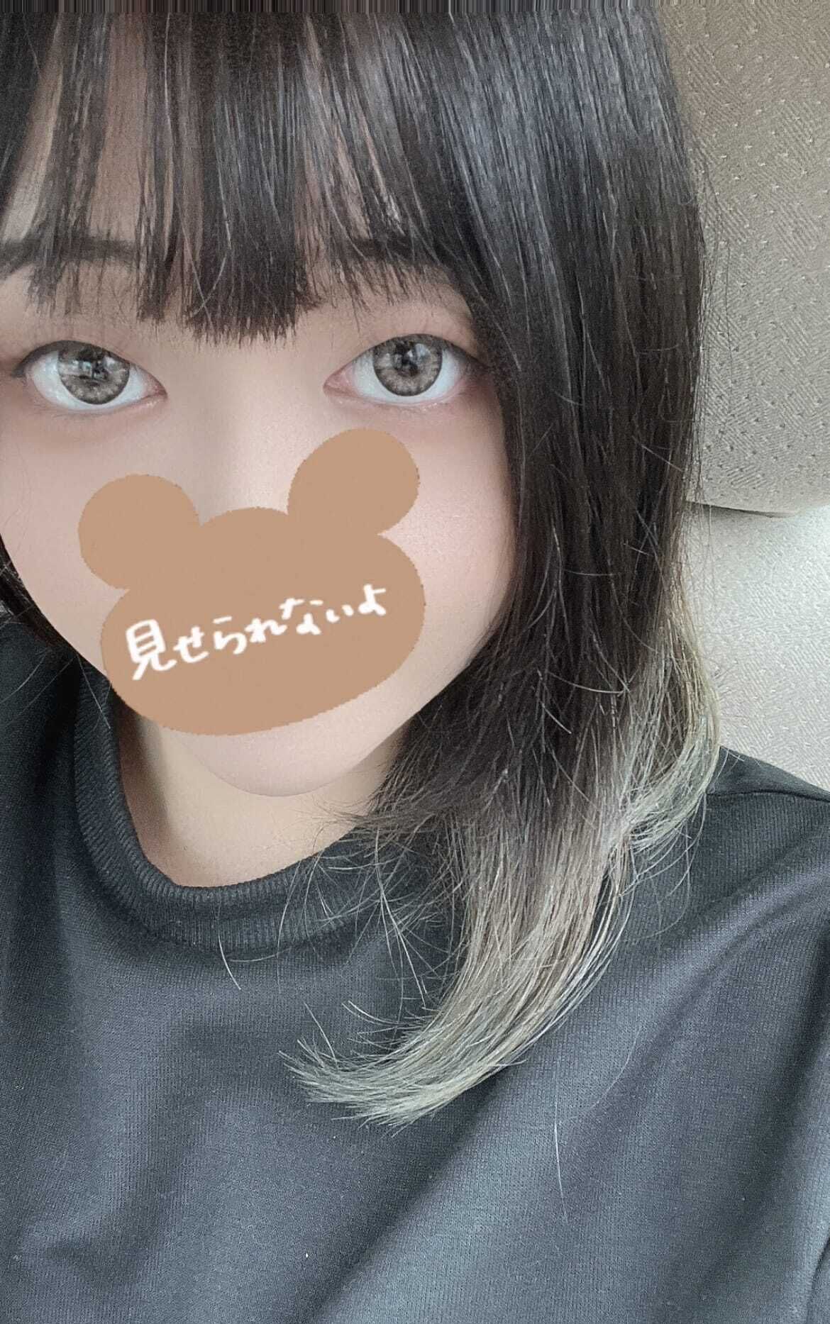 気分上昇中&#x301C;