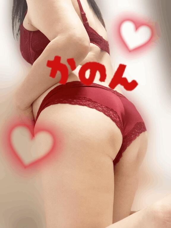懺悔しますm(__)m