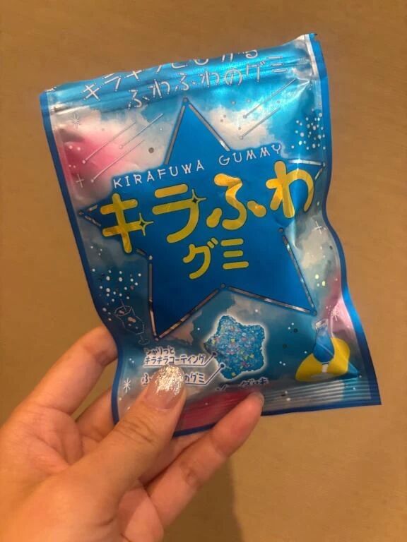 次回17時からです&#128147;