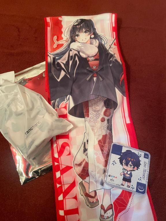 ありがとう