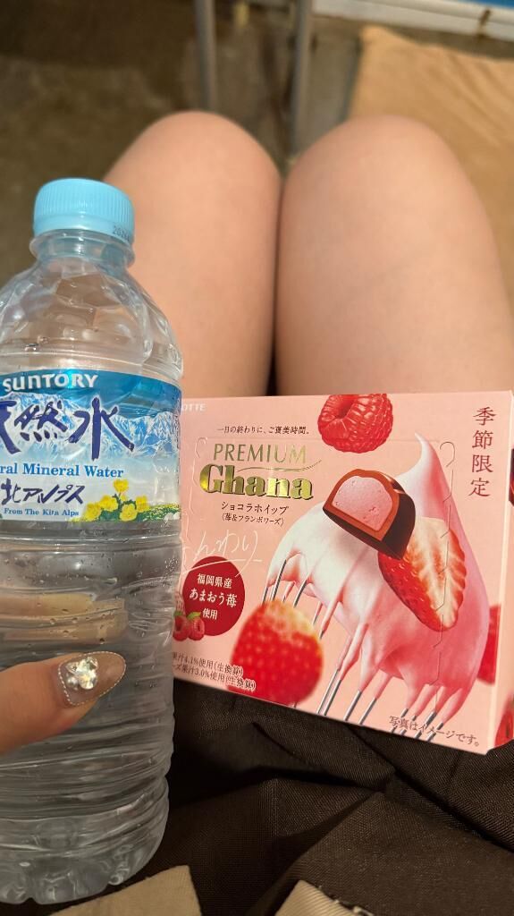 お礼&#9825;&#9825;&#9825;